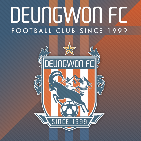  축구 엠블럼 제작 - 등원FC [완료]