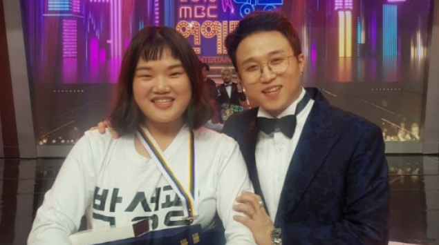  박성광 매니저 임송, 임송매니저 4월 SM C&C 퇴사