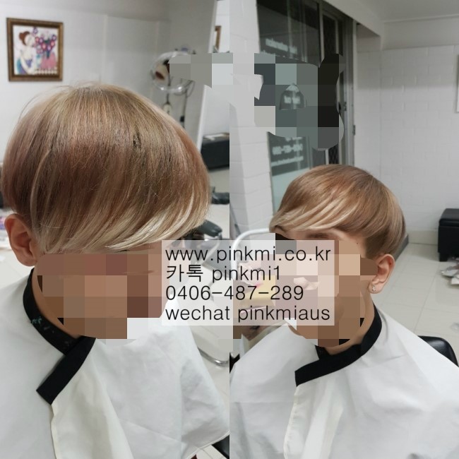  <브리즈번남자앞머리붙임머리핑크미뷰티>브리즈번투톤붙임머리땋기,브리즈번미용실,브리즈번가든시티핑크미,썬브리즈번남자앞머리정수리증모술핑크미,Brisbanehair extensions