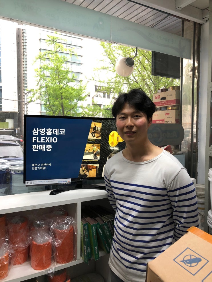  [도소매 판매점/리테일] 프로모타 앱, 이렇게 활용하세요.