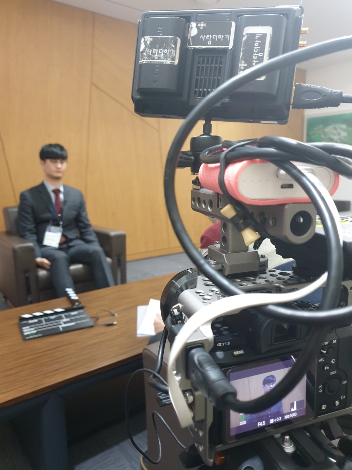  LS전선 신입사원 스케치 촬영