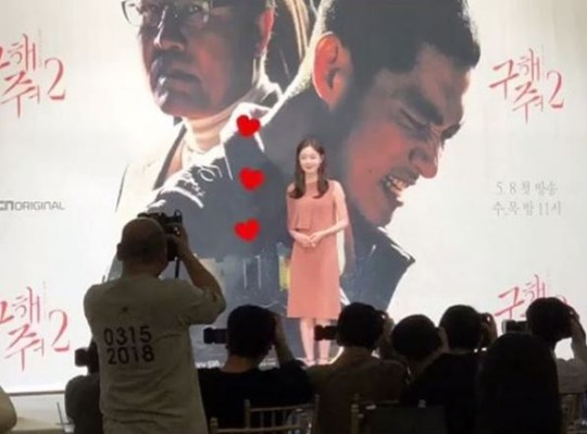  한선화, 올리브와 와인으로 인해 부은 얼굴? … 부은 얼굴 가라앉히는 비법 공개! 