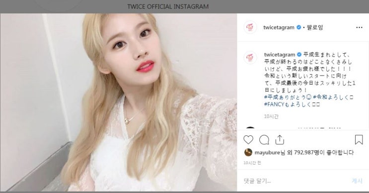  대통령이 병신이니 서민들도 점점 미개해짐.