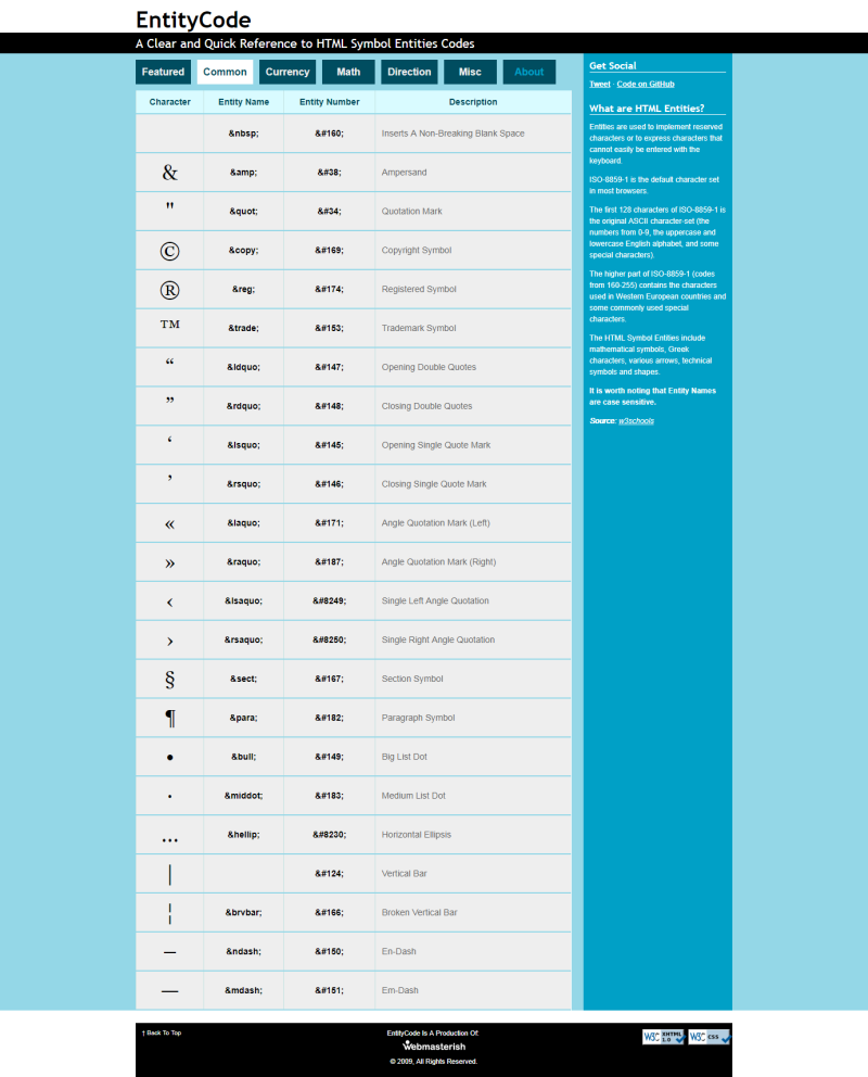 html 특수문자 : 엔티티코드(Entity Code) 정리 : 네이버 블로그