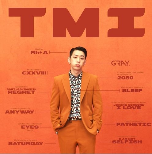  GRAY (그레이) - TMI [ 뮤비/듣기/가사 ]