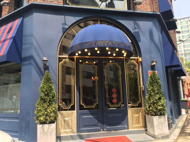  일상생활(태번38,tavern38,프렌치파인다이닝,런치코스,파인다이닝,미쉐린가이드,서초레스토랑,서초동맛집)