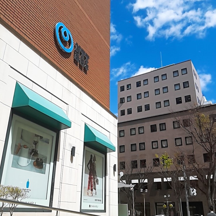  [2일차] 고베 블루보틀 카페라떼, 오렌지파운드