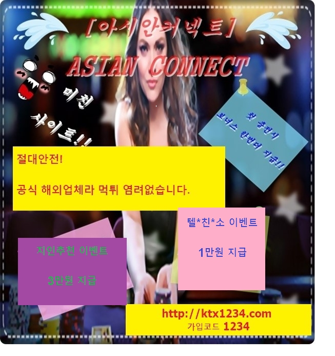  챔피언스리그 바르셀로나 리버풀 경기 분석