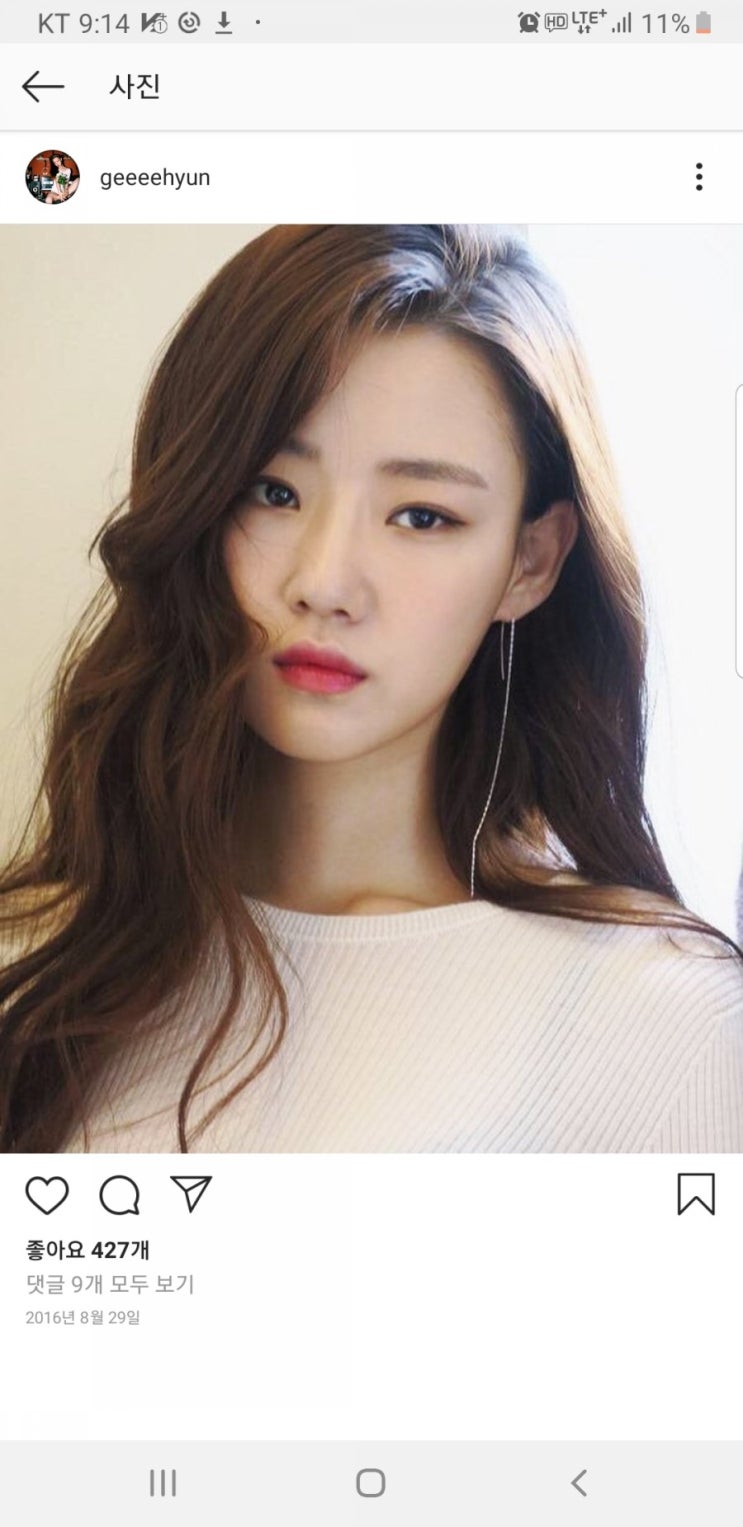  [영화] 왓칭 2점/5점만점 ㅡ 배우임지현