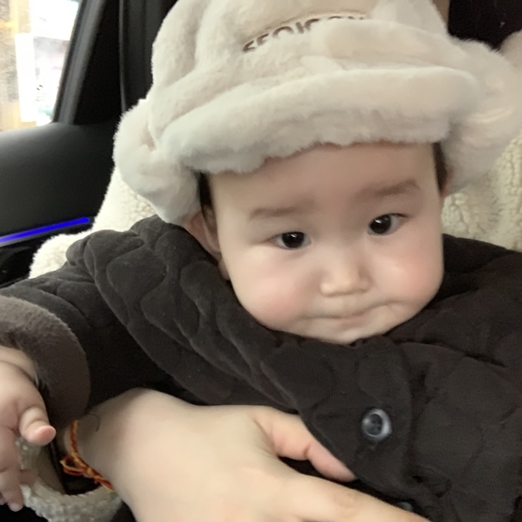  1월