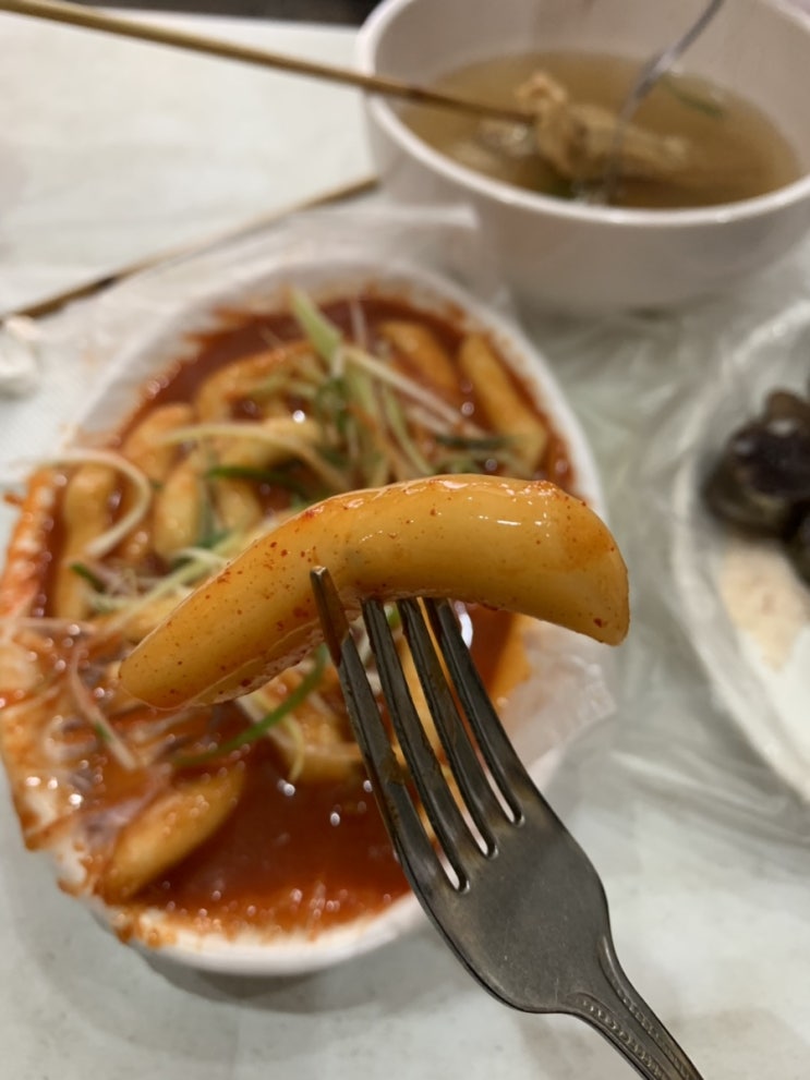  맛있는 떡볶이 분식집, <모녀 떡볶이> 부평역 2번 출구 옆