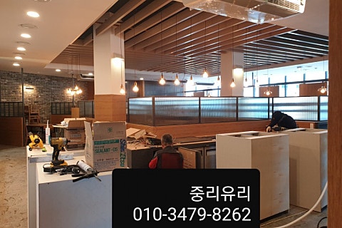 중리유리，샷시/석적유리 이미지
