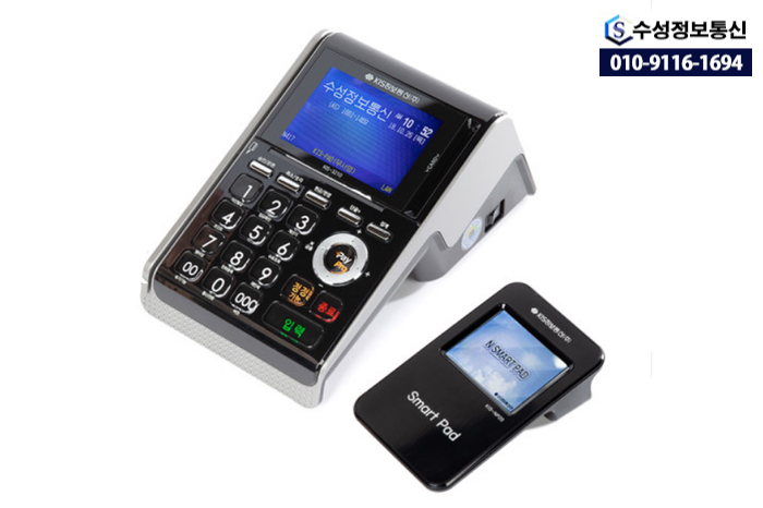  평택카드단말기 KIS-3210 단말기가 함께합니다!