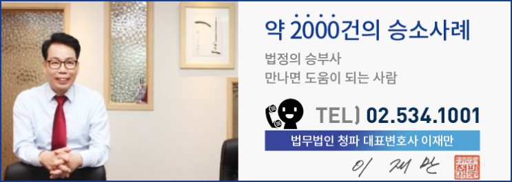 [주간 연예법정] 휘성, 에이미와 통화 녹취록 공개... "모든 것 돌려놓겠다" - OBS 독특한 연예뉴스