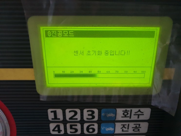  대전카센터_뉴SM5에어컨가스보충및에어컨필터교환by미주자동차나라