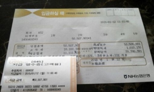 로또857회당첨지역 확실하게 준비해요