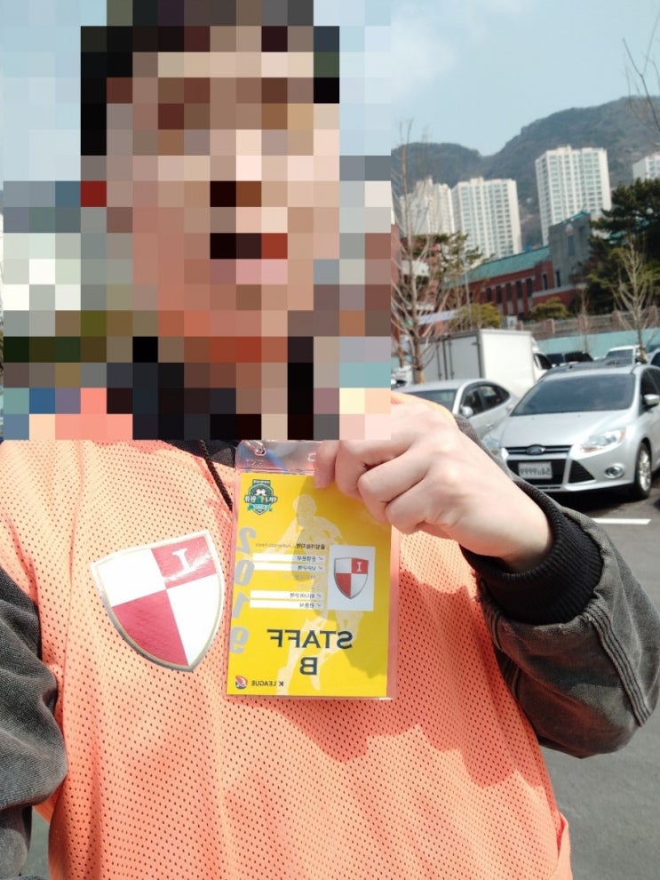  축구장 스태프 알바 후기/꿀알바 추천