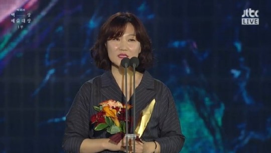  [55회 백상] '나의 아저씨' 박해영 작가, TV 부문 극본상 수상 