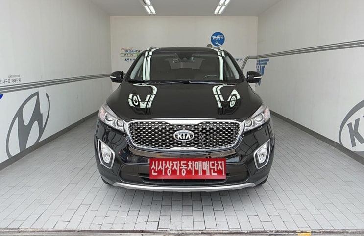  기아 올뉴쏘렌토 4WD 2.2 프레스티지 중고차 일단한번보세용