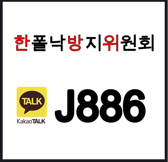  FC바르셀로나 리버풀FC