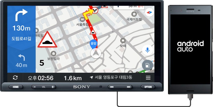  소니가 만든 애플 카플레이, 구글 안드로이드오토 XAV-AX5000 === 카오디오 시장을 뜨겁게 달구다