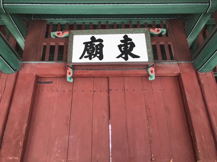  화성촌년 서울구경