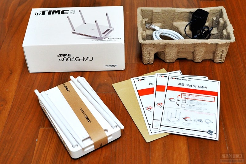구형 와이파이공유기 바꿀 필요 있을까? ipTIME A604G-MU 교체후기 : 네이버 블로그