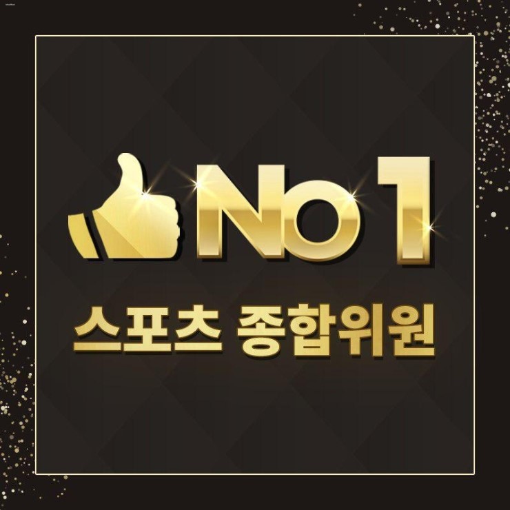  바르셀로나 리버풀 5월2일 챔피언스리그 감각분석