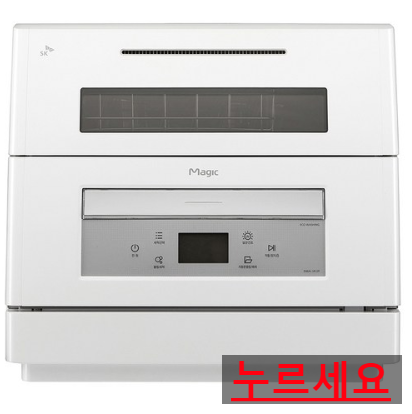  쿠팡로켓배송  SK매직 식기세척기 보급형 6인용   DWA-1812P  [459,080원]  내일도착보장