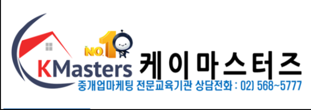  온라인 마케팅 교육이 필요한 이유 3가지