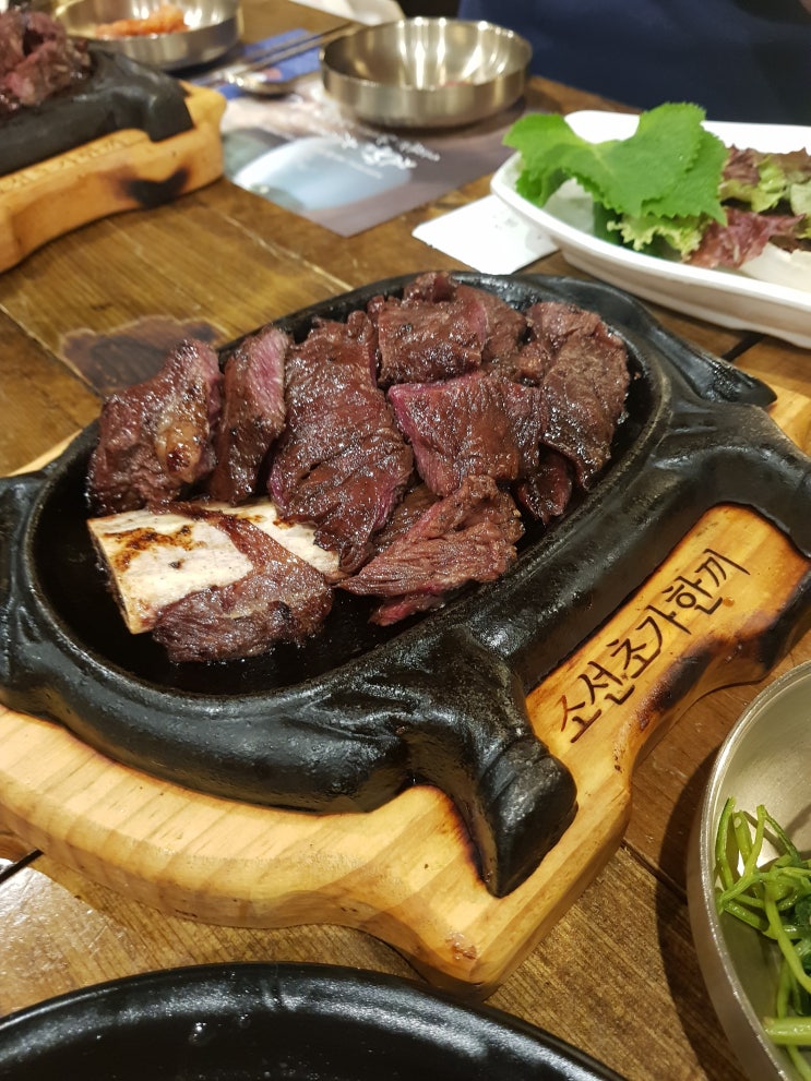  일산 조선초가한끼 가족식사하기좋은