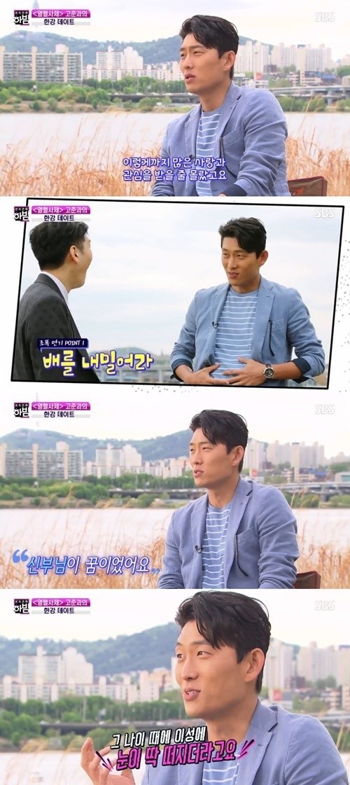  열혈사제 나이트라인·본격 연예 한밤·가로채널에 출연한 롱드&쏭삭&황철범!