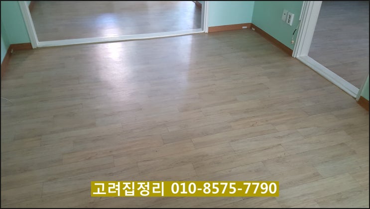  대구 상인동비둘기주공 대구월성주공 대구나래주공 대구복현주공 대구성서주공 대구황금주공아파트 정리 전문