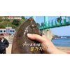 '생방송 오늘 저녁' 영덕 물가자미회vs울산 언양 불고기vs고창 장어구이 맛집 '생방송 오늘 저녁' 영덕 물가자미회vs울산 언양 불고기vs고창 장어구이 맛집