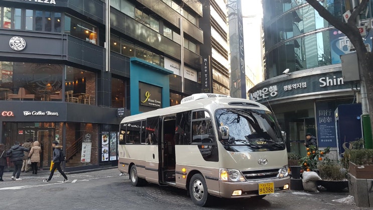  단체관광 관광버스대절후기 원주에서 인천 인천국제공항까지 이용후기!