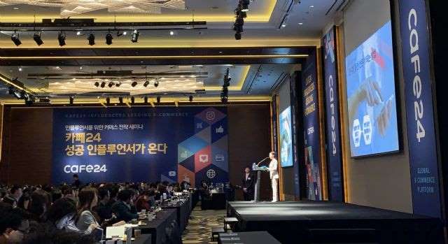  쇼핑몰 CEO 된 인플루언서 3인 "꾸준한 소통이 답"