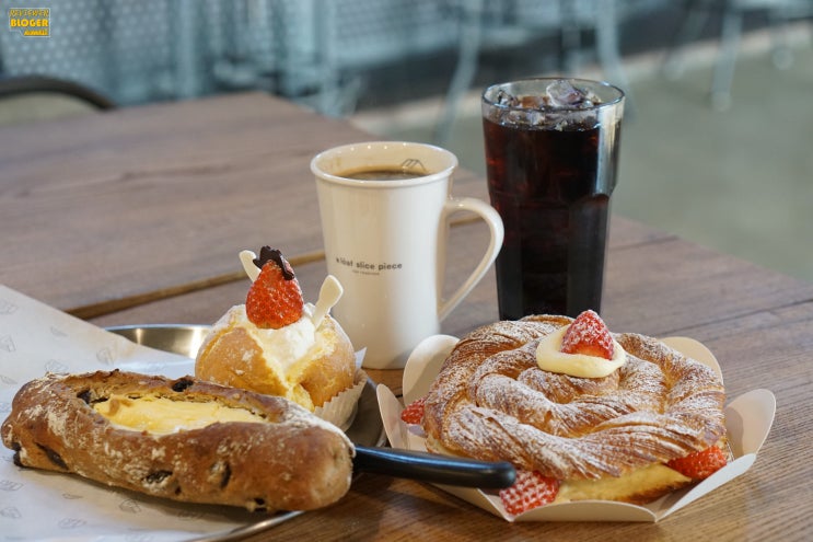  용인 카페 어로프슬라이스피스 밧줄빵 good!