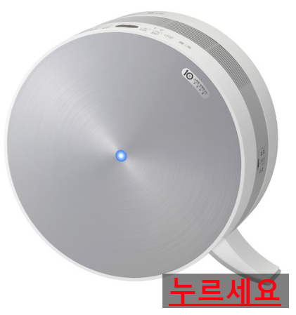  쿠팡로켓배송  LG전자 퓨리케어 공기청정기 가정용 AS122VDS 38.9   [269,310원]  내일도착보장