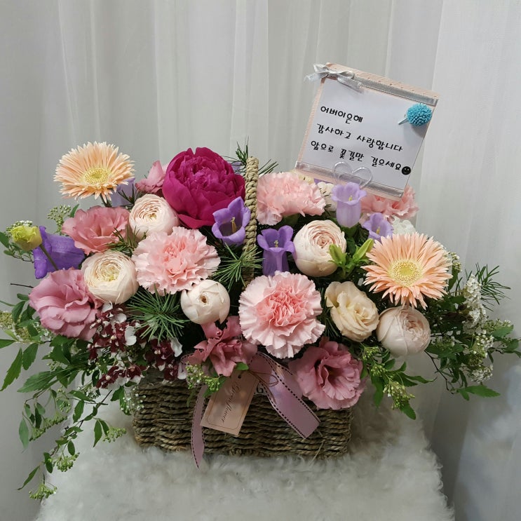  [카네이션꽃바구니 어버이날꽃바구니 어버이날꽃선물 어버이날꽃바구니 부모님꽃바구니 부모님꽃선물]노원구꽃집 공릉동꽃집 서울과기대꽃집 서울여대꽃집 삼육대꽃집 월계동꽃집 하계동꽃집