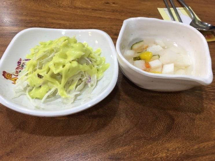  제가 제일 좋아하는 맛있있 찜닭을 호로록 호로록~