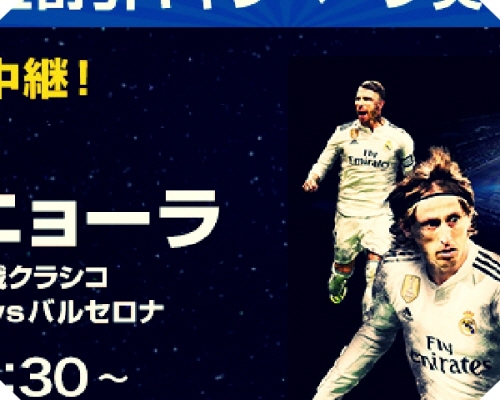  여자국축중계 구미스포츠토토 서울시청 5월2일 리그앙중계