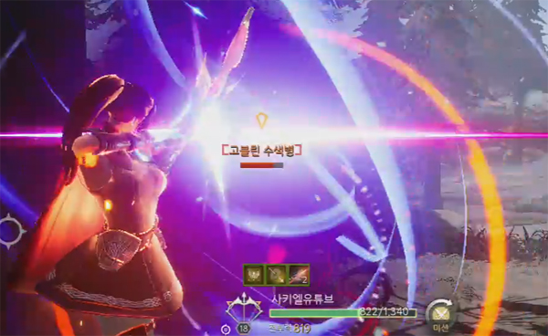  [트라하 공략] MMORPG 추천! 직업 육성 공략