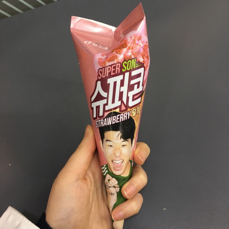 2019챔스4강 토트넘vs아약스, 슈퍼콘딸기맛