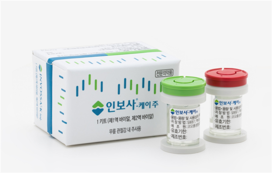  그 끝을 알 수 없네요. 코오롱생명과학 세계 최초 유전자 치료제 '인보사' 사태
