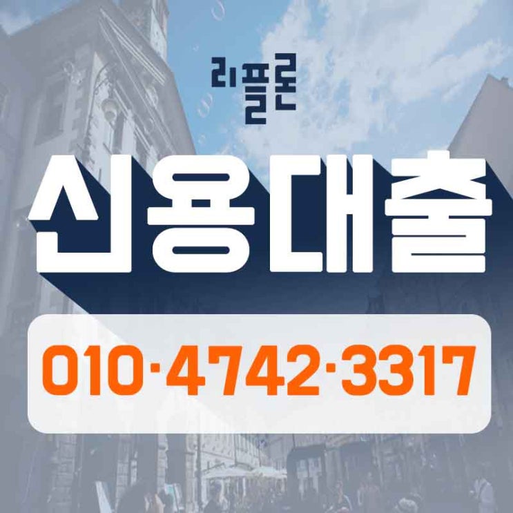 프리랜서햇살론자격조건 최신정보입니다. 프리랜서햇살론자격조건 최신정보입니다.