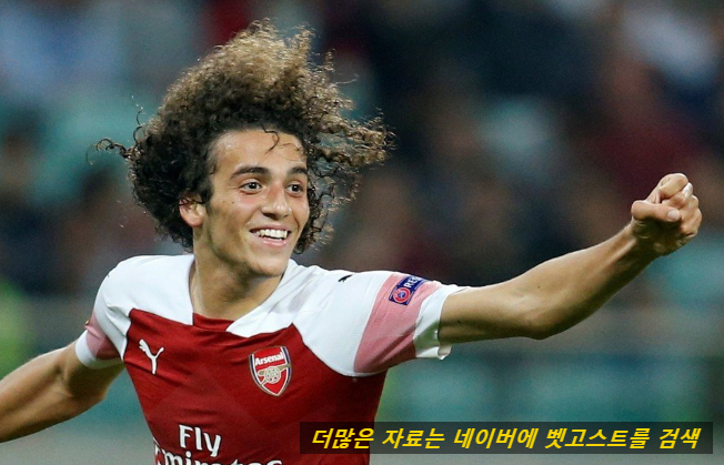  5월 3일 UEFA 유로파리그 아스날 발렌시아 