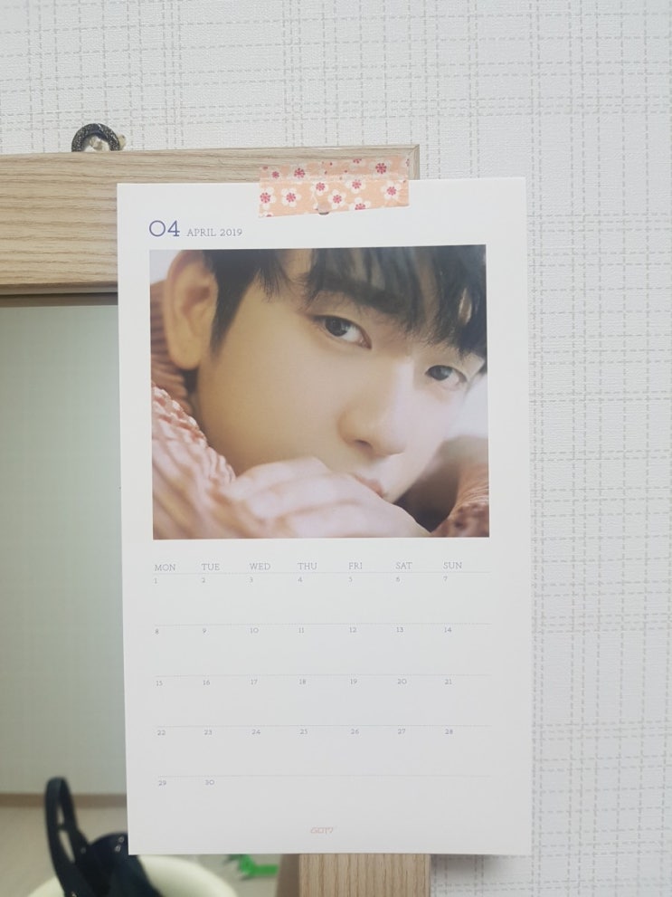  2019년 4월 일상