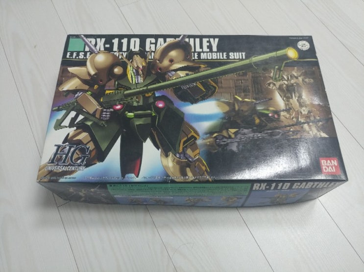  [제작] RX-110 Gabthley 가브스레이 1