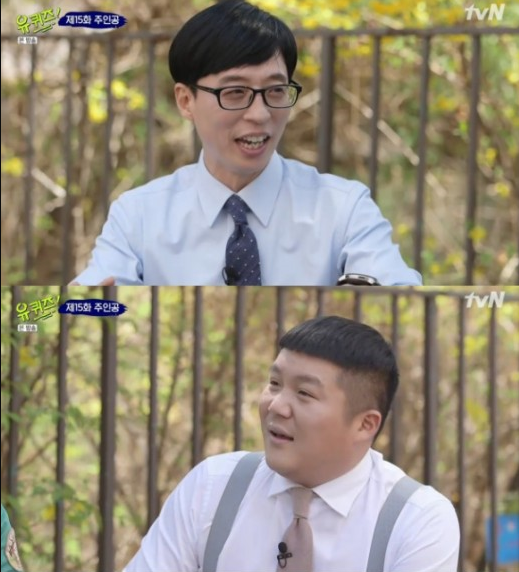  '유퀴즈 온더 블럭2' 유호진 PD, 유재석·조세호 만났다…tvN 신고식→상금 기부 