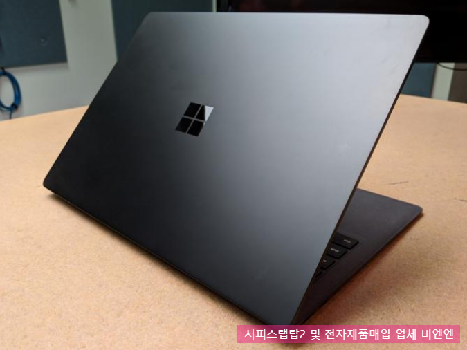 ms 서피스랩탑2 블랙 중고 매입 후기 두루와~